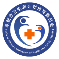 阜新智慧医疗最新版