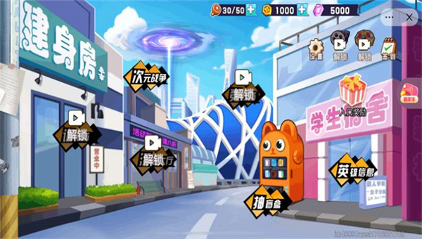 美少女安其拉官方版图1