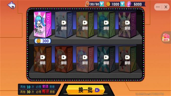 美少女安其拉官方版图3