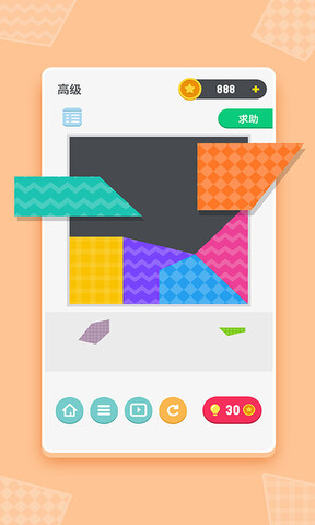 休闲小游戏盒子图2