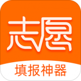 精准志愿官方正版