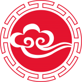 神农云健康免费原版