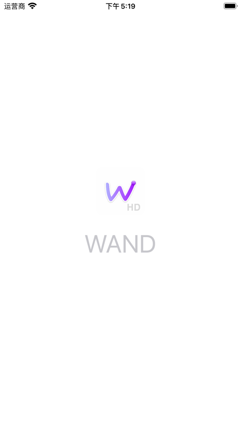 Wand老婆生成器安卓官方版图4