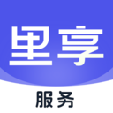 里享服务最新版