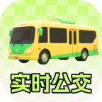 优行公交免费版