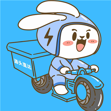 幽兔管家无广告版