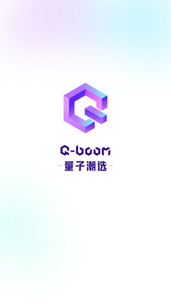 量子潮选官方正版图1