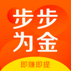 步步为金无广告版
