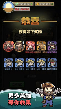 我在末日航海打怪安卓版