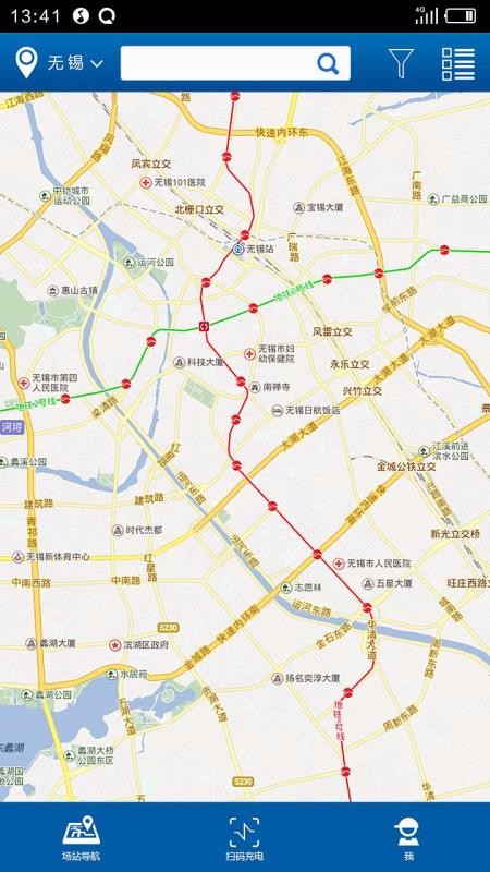 国联智充(1)