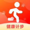 健康走步宝安卓版