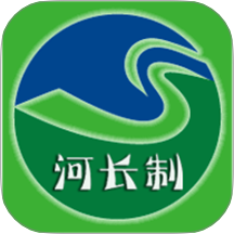 姚安河长制免费版