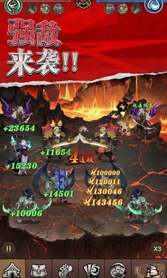 勇者之轮图3