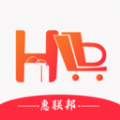 惠联邦手机免费版