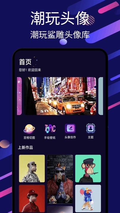 潮玩鲨雕头像原版图3