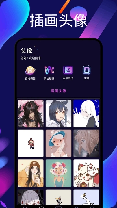潮玩鲨雕头像原版图4