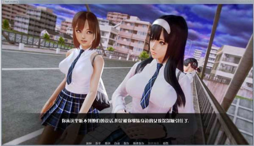 老婆学院手机最新版图4