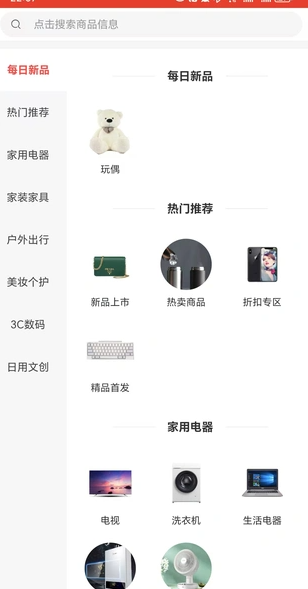 溟深阁无广告版