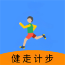 健走计步宝安卓直装版