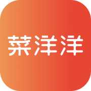 菜洋洋手机正版