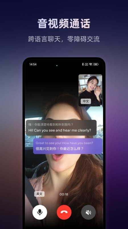 HyperMZT手机免费版图4