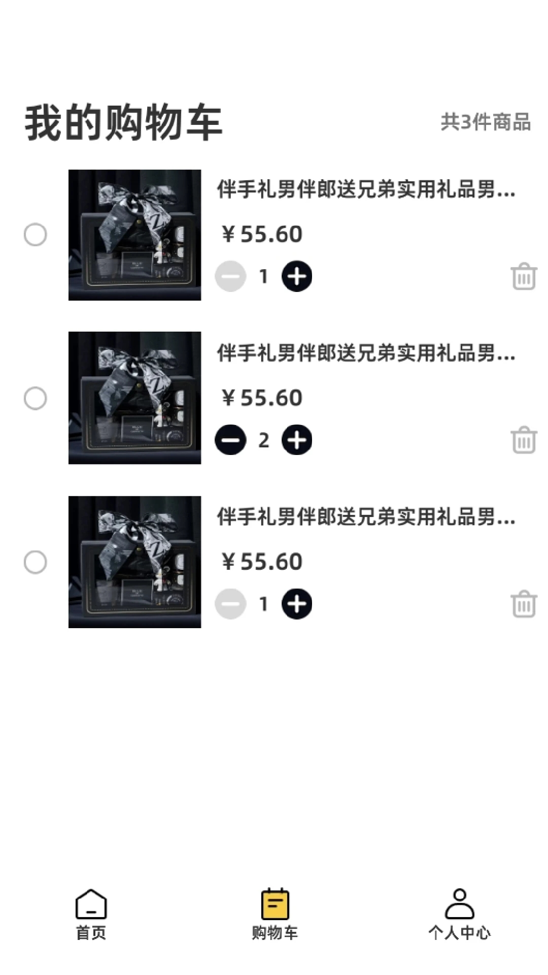暗金英雄官方正版图3