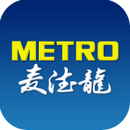 麦德龙无广告版