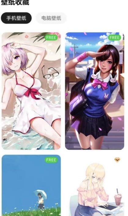 清新动态壁纸手机免费版图3