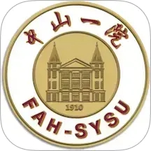 掌上中山一院手机免费版