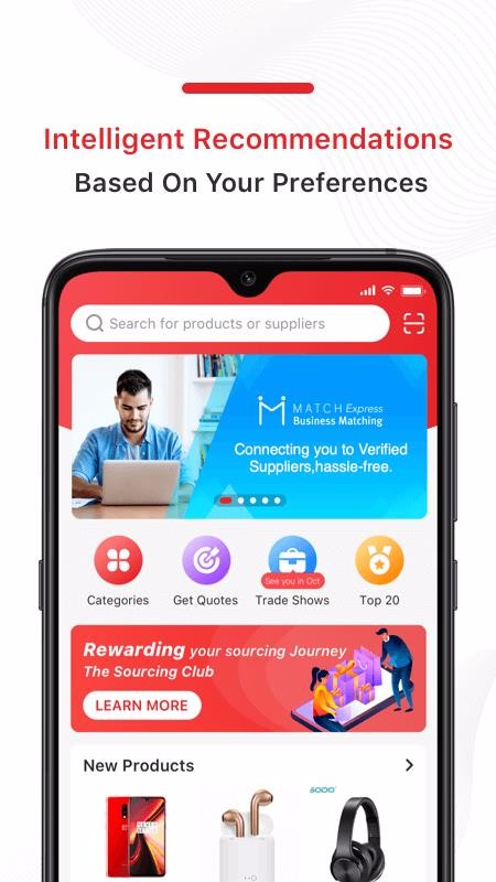 GlobalSources手机版图4