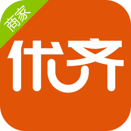 优齐同城商家手机免费版