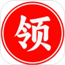 领企通商家端最新版