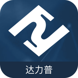 销售管理平台直装版