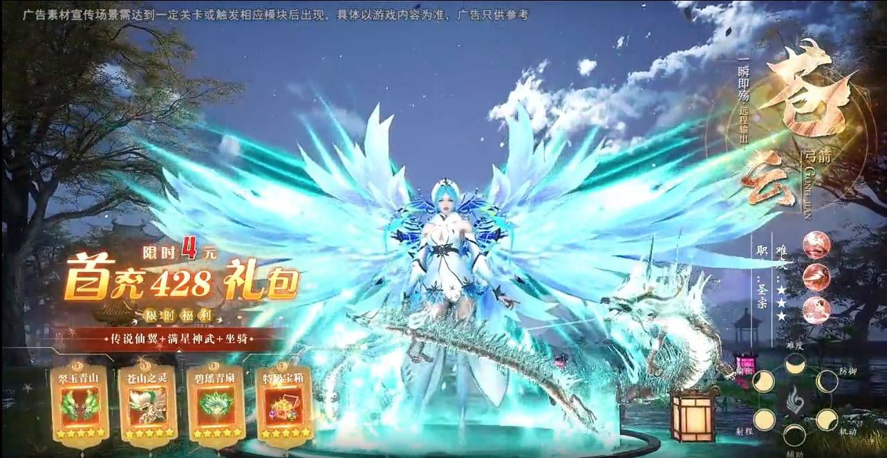 百趣恶之猎手免费原版
