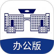 USTH智慧学工办公系统手机免费版
