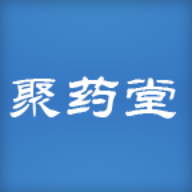 聚药堂饮片手机正版