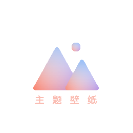 动态魔法壁纸安卓直装版