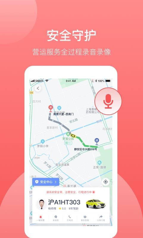 62580最新免费版图2
