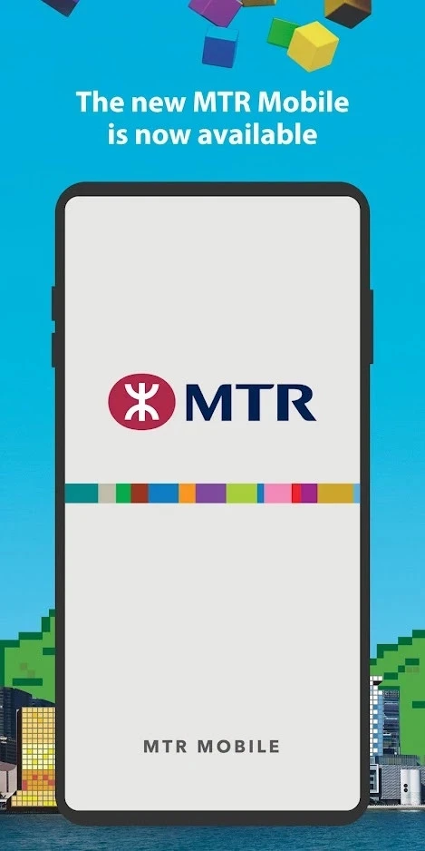 MTRMobile最新免费版图4