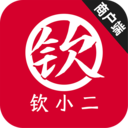 钦小二商户端最新免费版