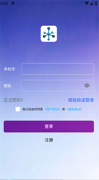 元信原版图3