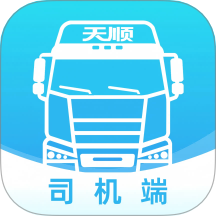 卡拉拉司机端原版