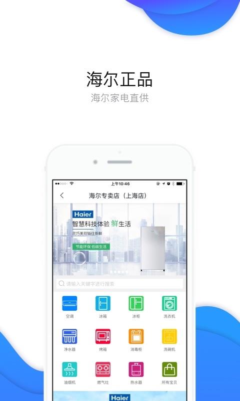 谷得通用版图4