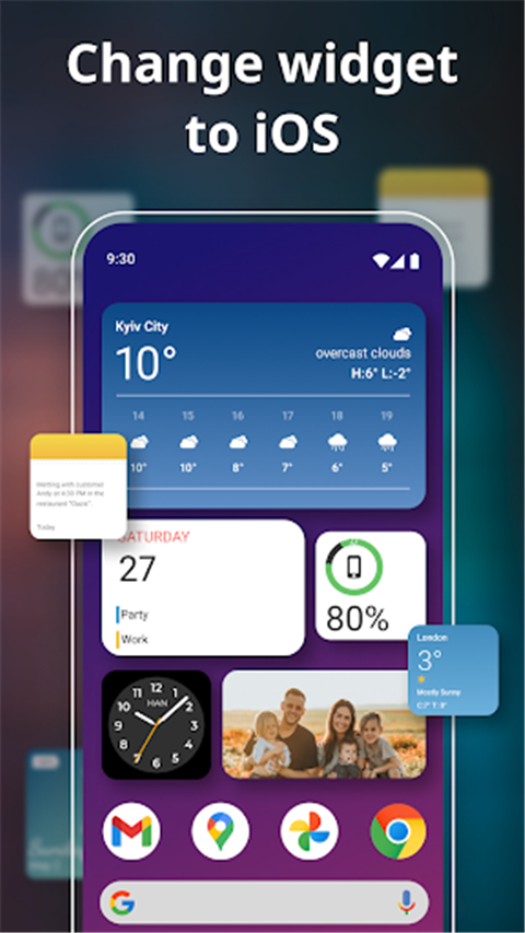 ColorWidgets安卓免费版图1