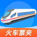 铁路火车票务管家正版