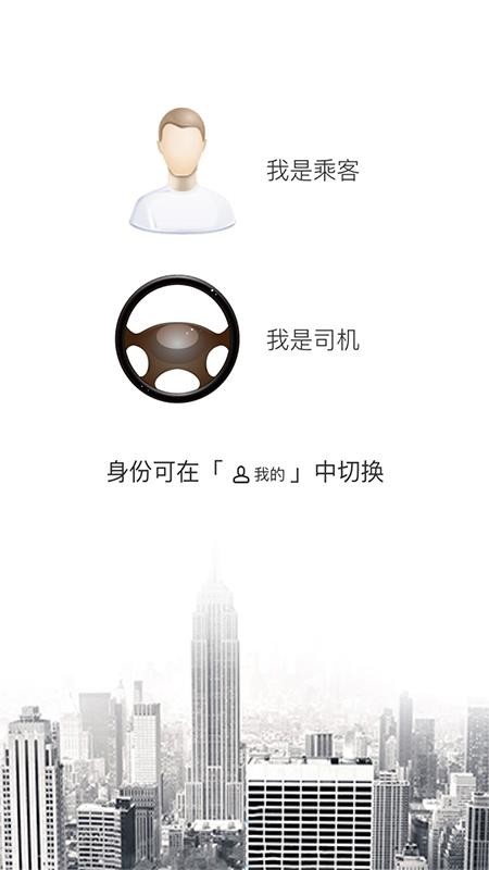 爱运宝