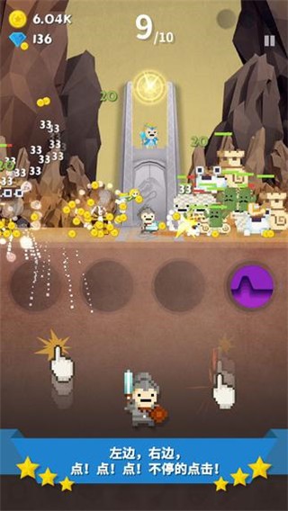 点杀高手无广告版图2