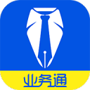 中策业务通无广告版