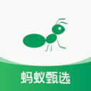 蚂蚁甄选安卓免费版