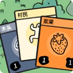 石器世界无广告版